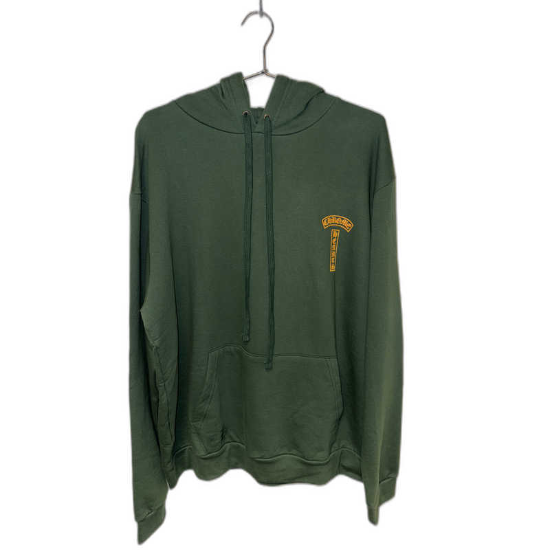 Chrome Hearts Hoodie Green/Yellow