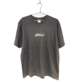 Supreme Tee Black Arabic Logo